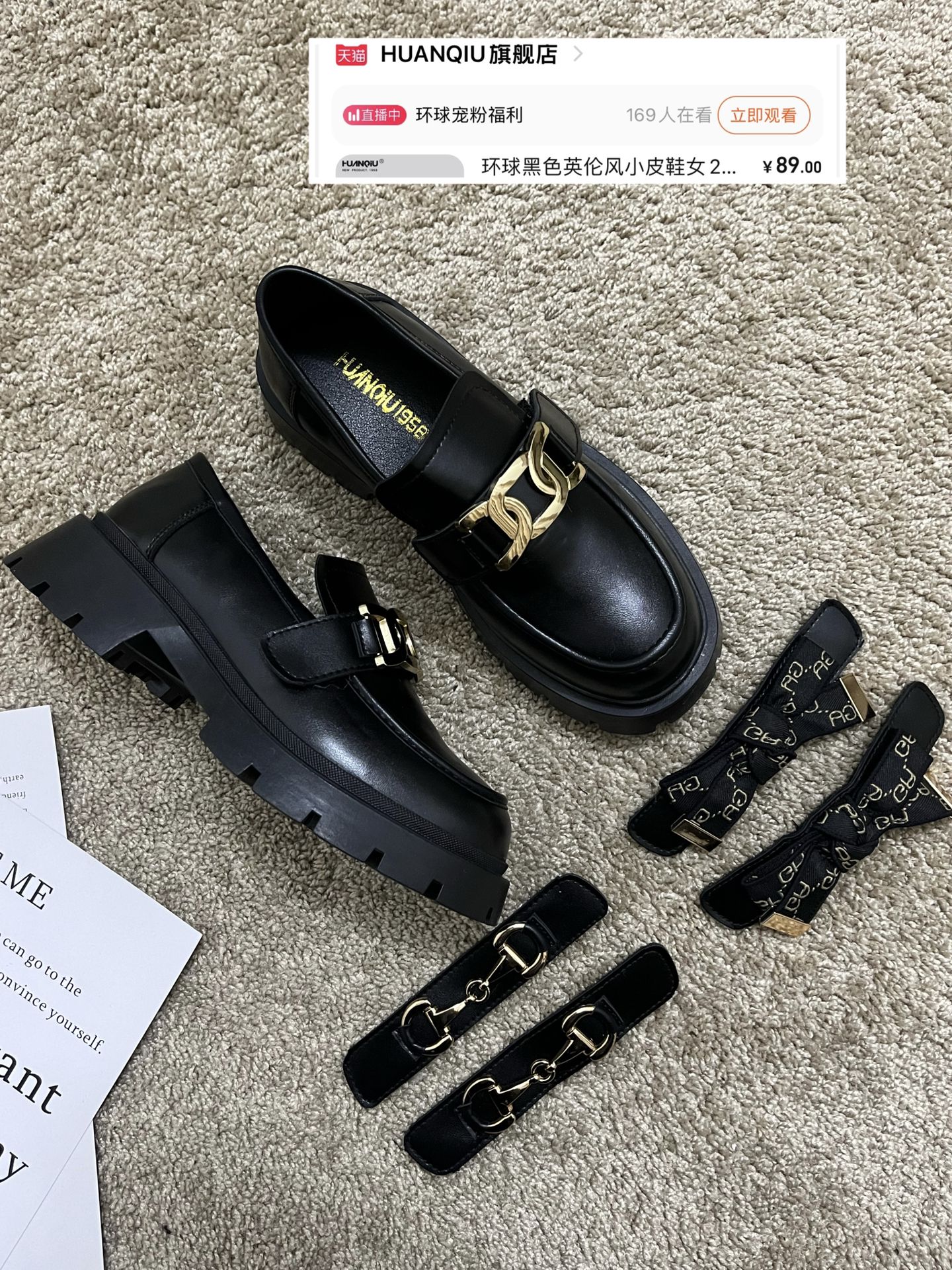 圆头 一脚蹬 深口鞋 皮革  - VALI鞋履AI设计主图