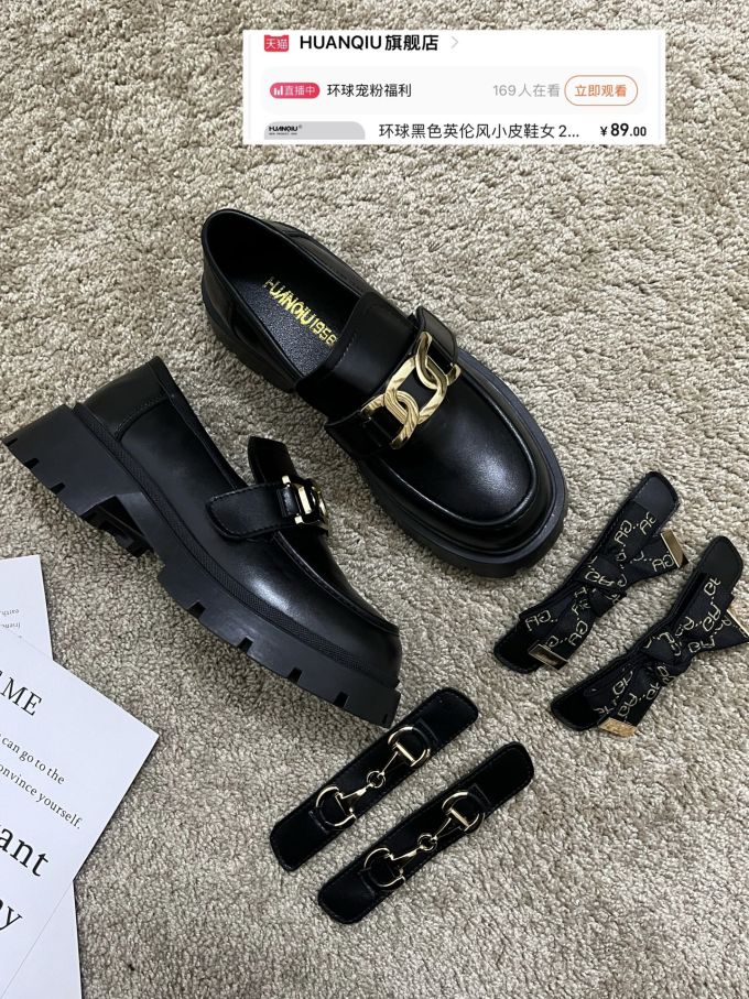 圆头 一脚蹬 深口鞋 皮革 