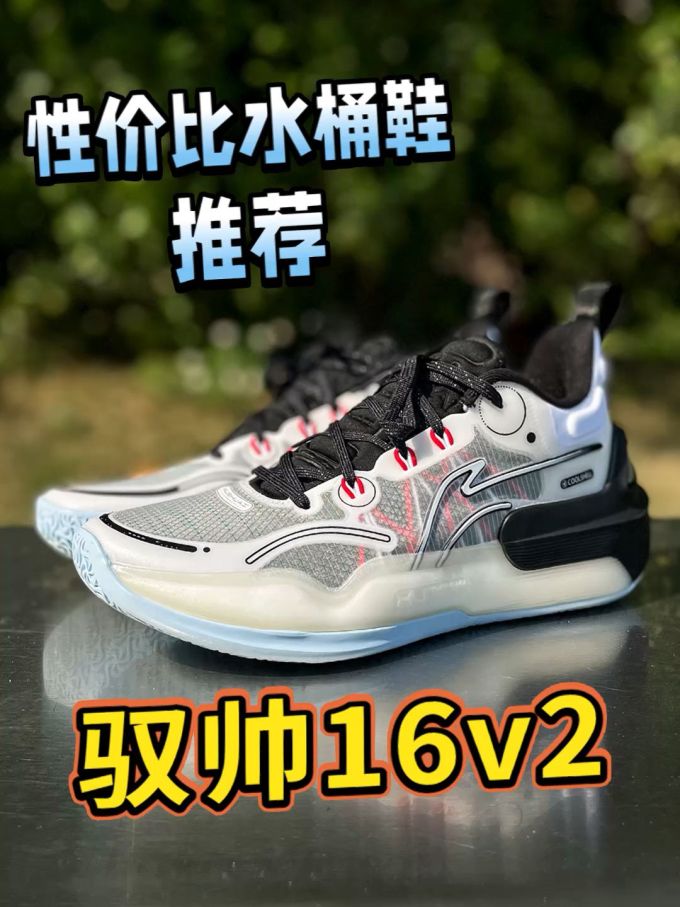 平底 尖头 低帮 系带 深口鞋 网面 