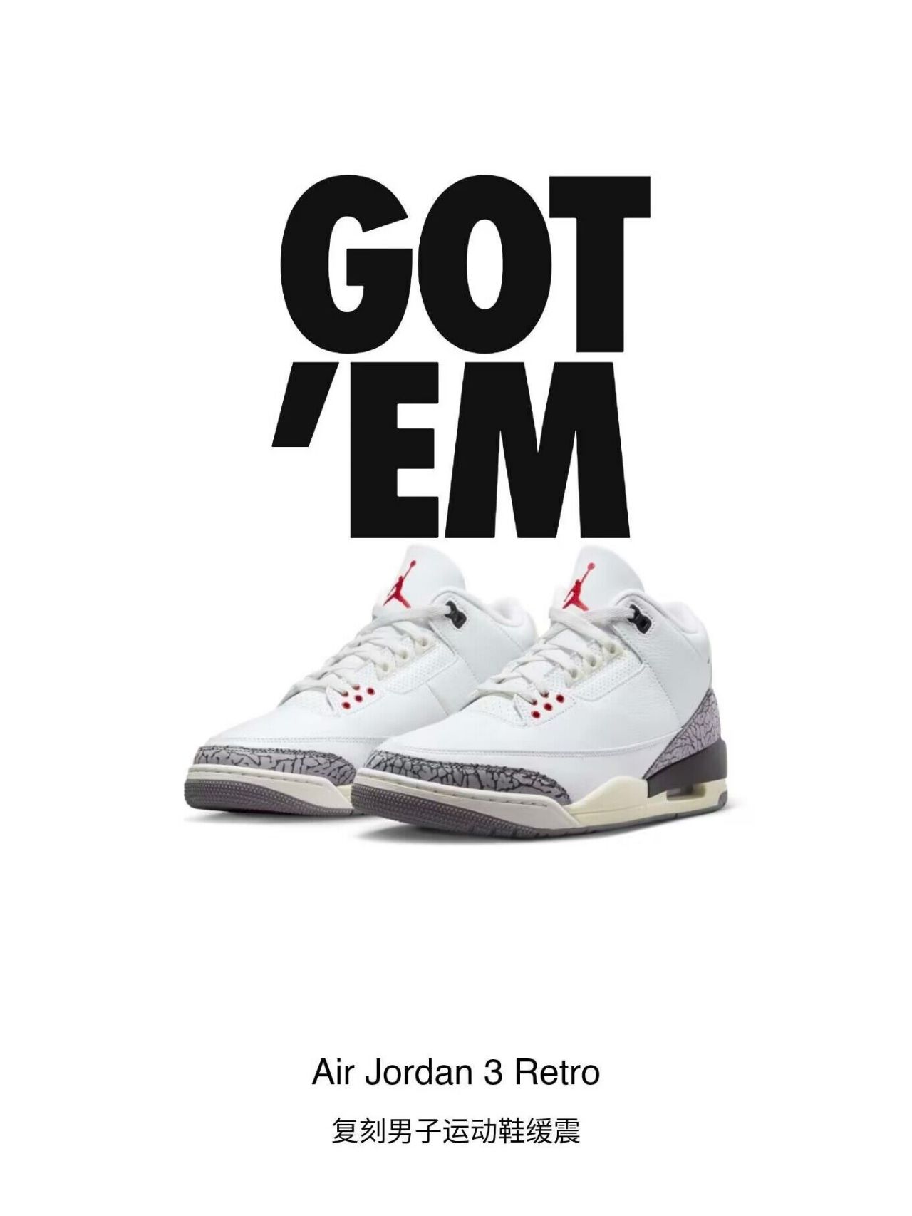 圆头 中帮 系带 魔术贴 深口鞋 皮革  - VALI鞋履AI设计主图