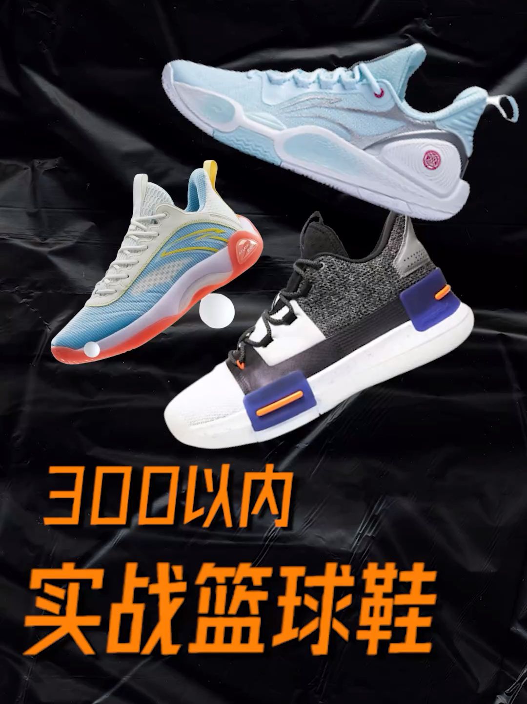 平底 尖头 中帮 系带 深口鞋 网面  - VALI鞋履AI设计主图