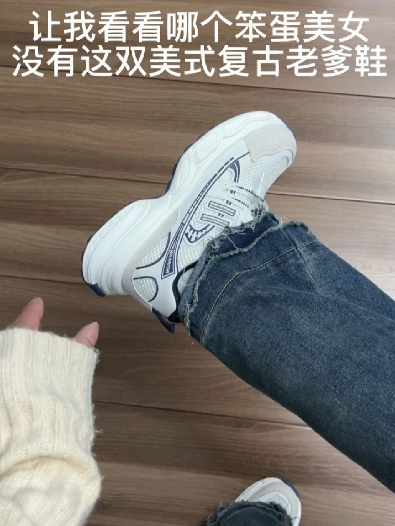 厚底 圆头 系带 深口鞋  - VALI鞋履AI设计主图