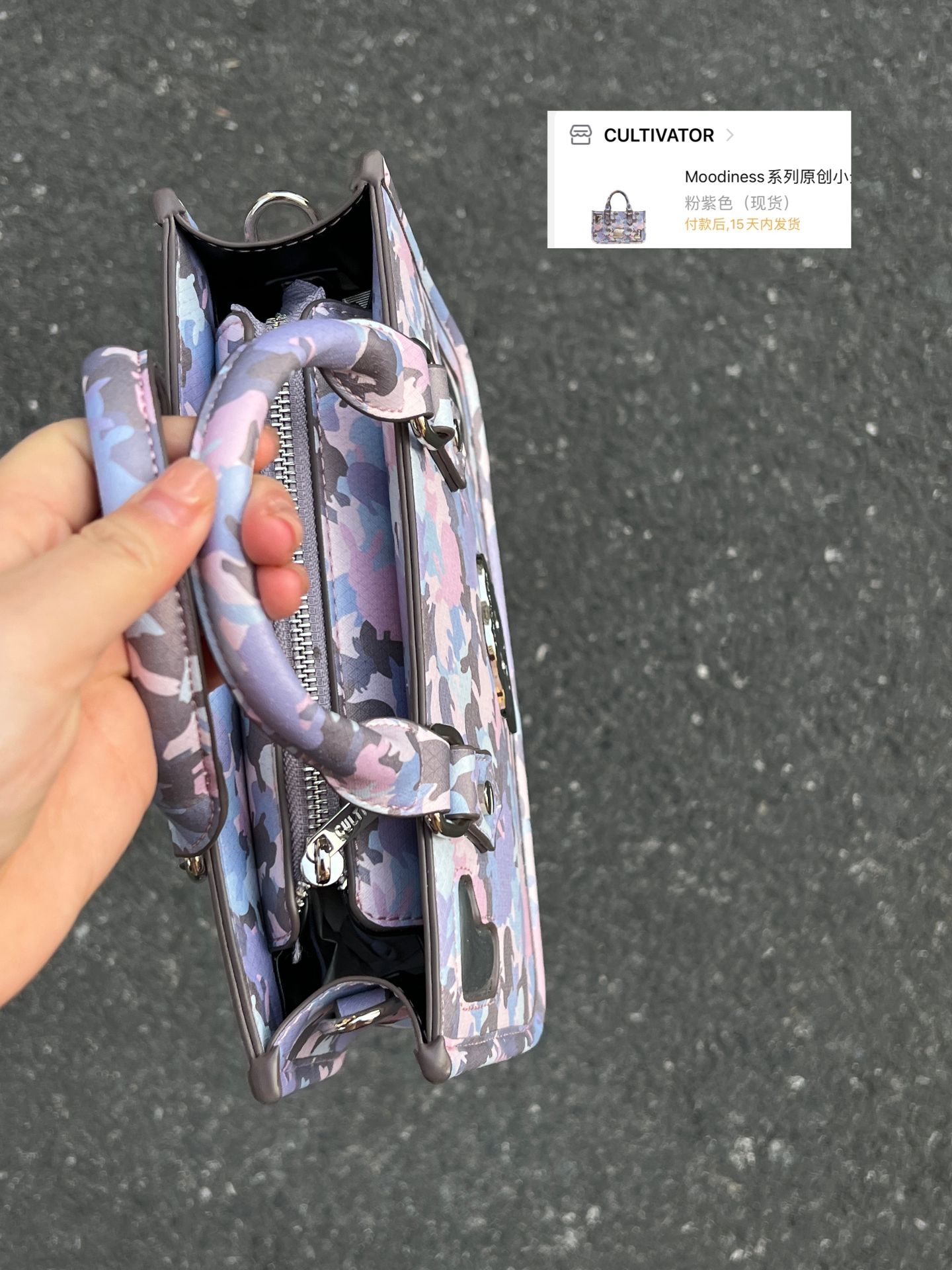 异形跟 高跟 尖头 袢扣 浅口鞋  - VALI鞋履AI设计主图