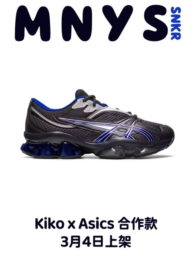 厚底 低帮 系带 深口鞋 网面 