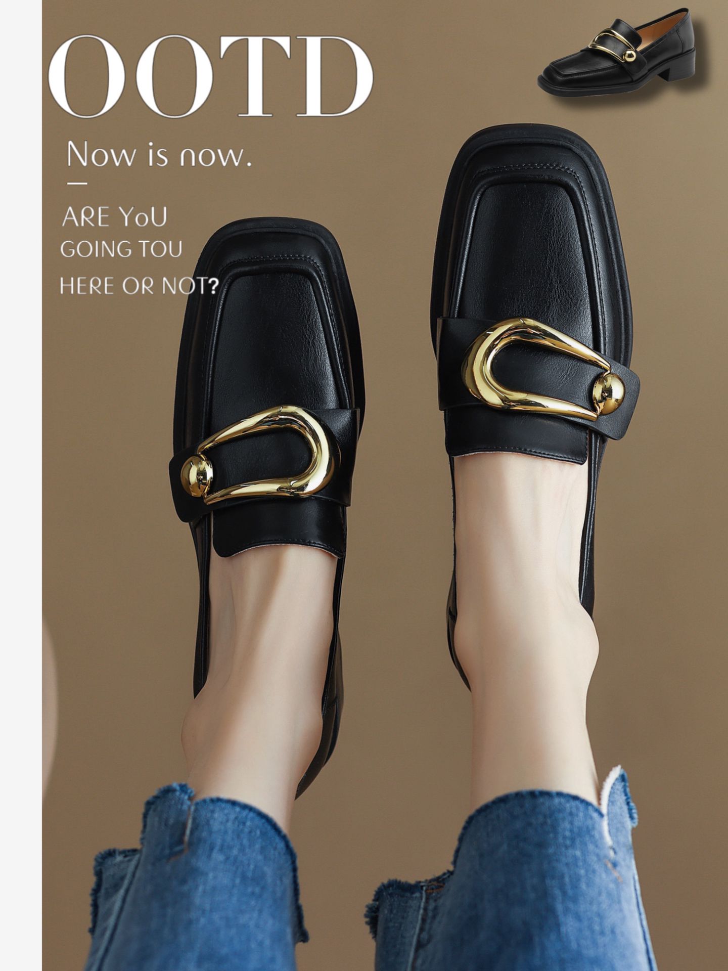 方头 低帮 一脚蹬 深口鞋 皮革  - VALI鞋履AI设计主图