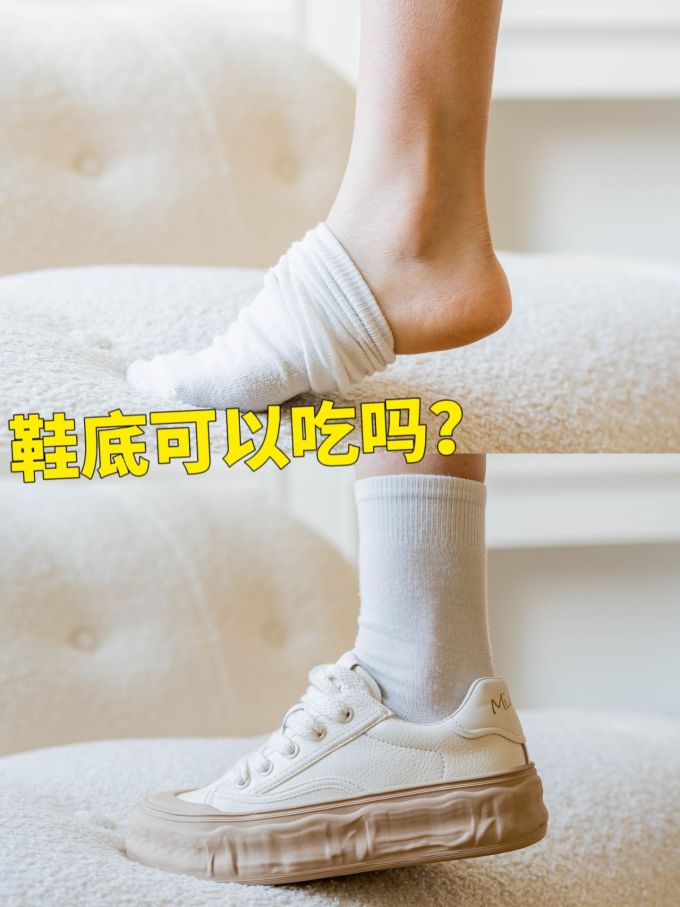 平底 圆头 低帮 系带 深口鞋 