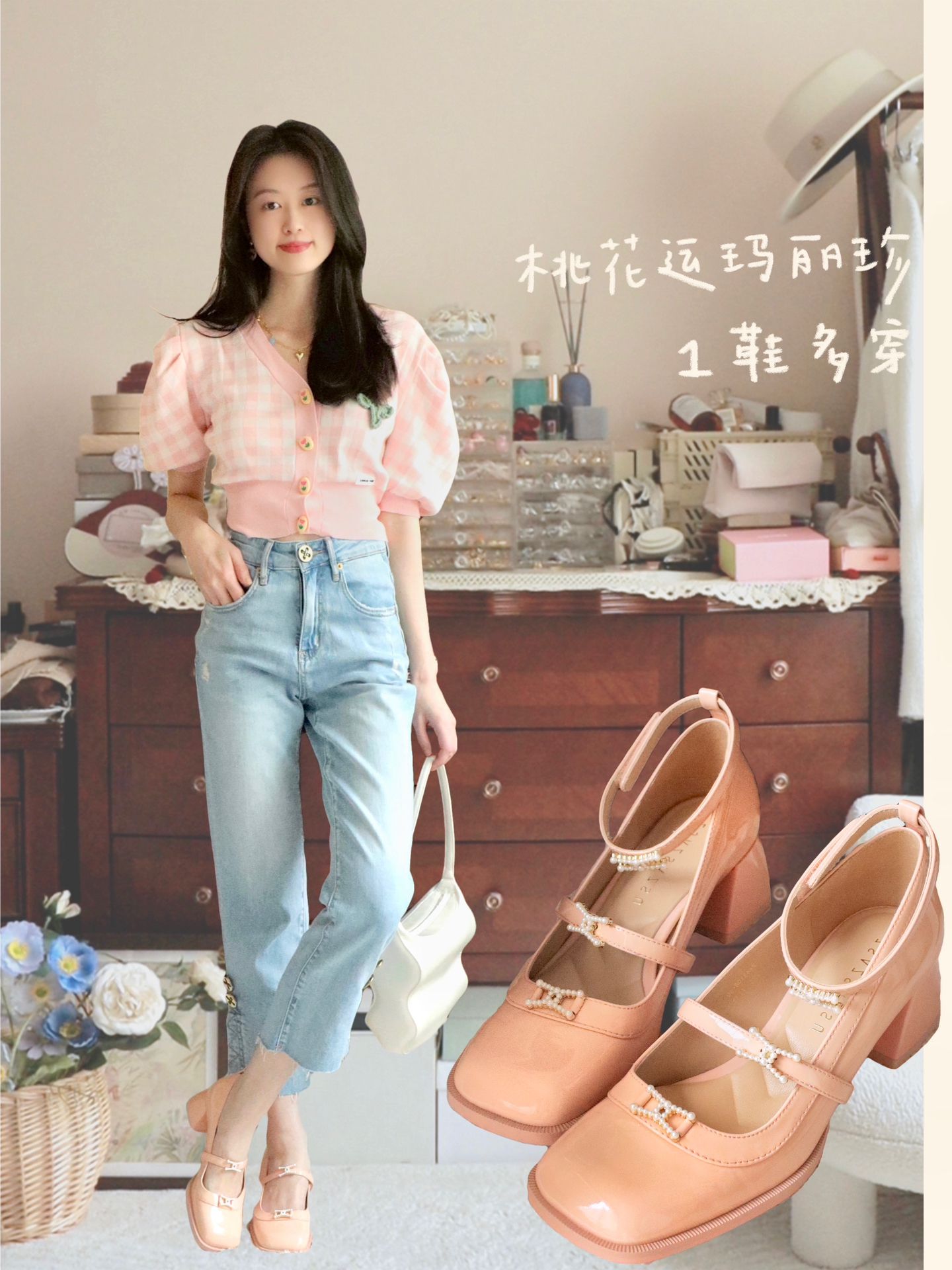 圆头 浅口鞋 皮革  - VALI鞋履AI设计主图