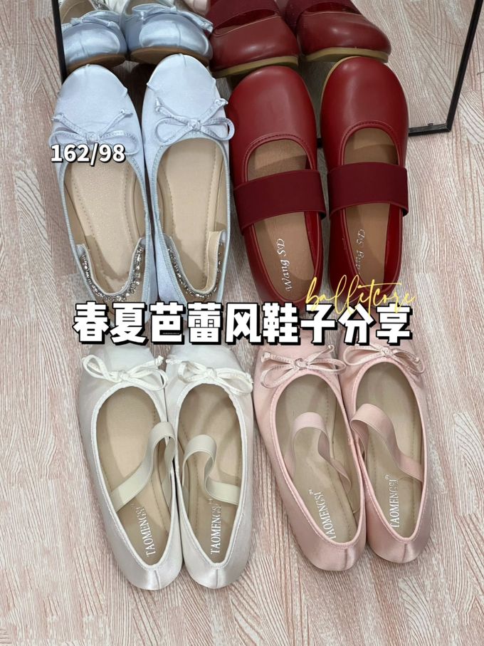 圆头 低帮 松紧带 中口鞋 皮革 