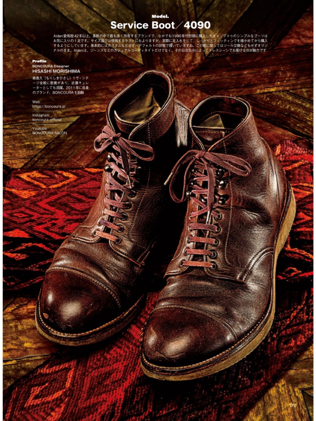 圆头 系带 低筒 皮革  - VALI鞋履AI设计主图