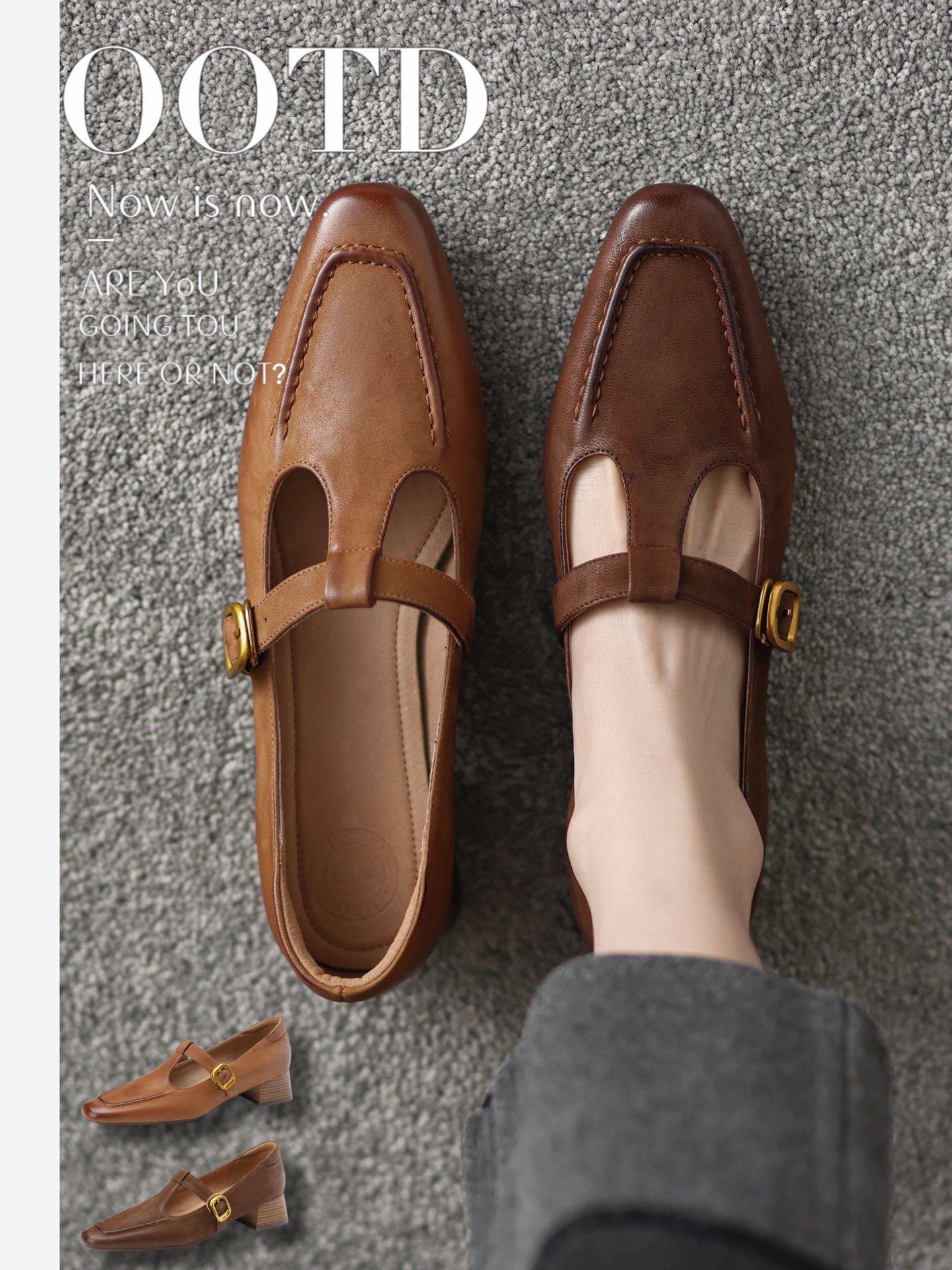 圆头 低帮 袢扣 深口鞋 皮革  - VALI鞋履AI设计主图