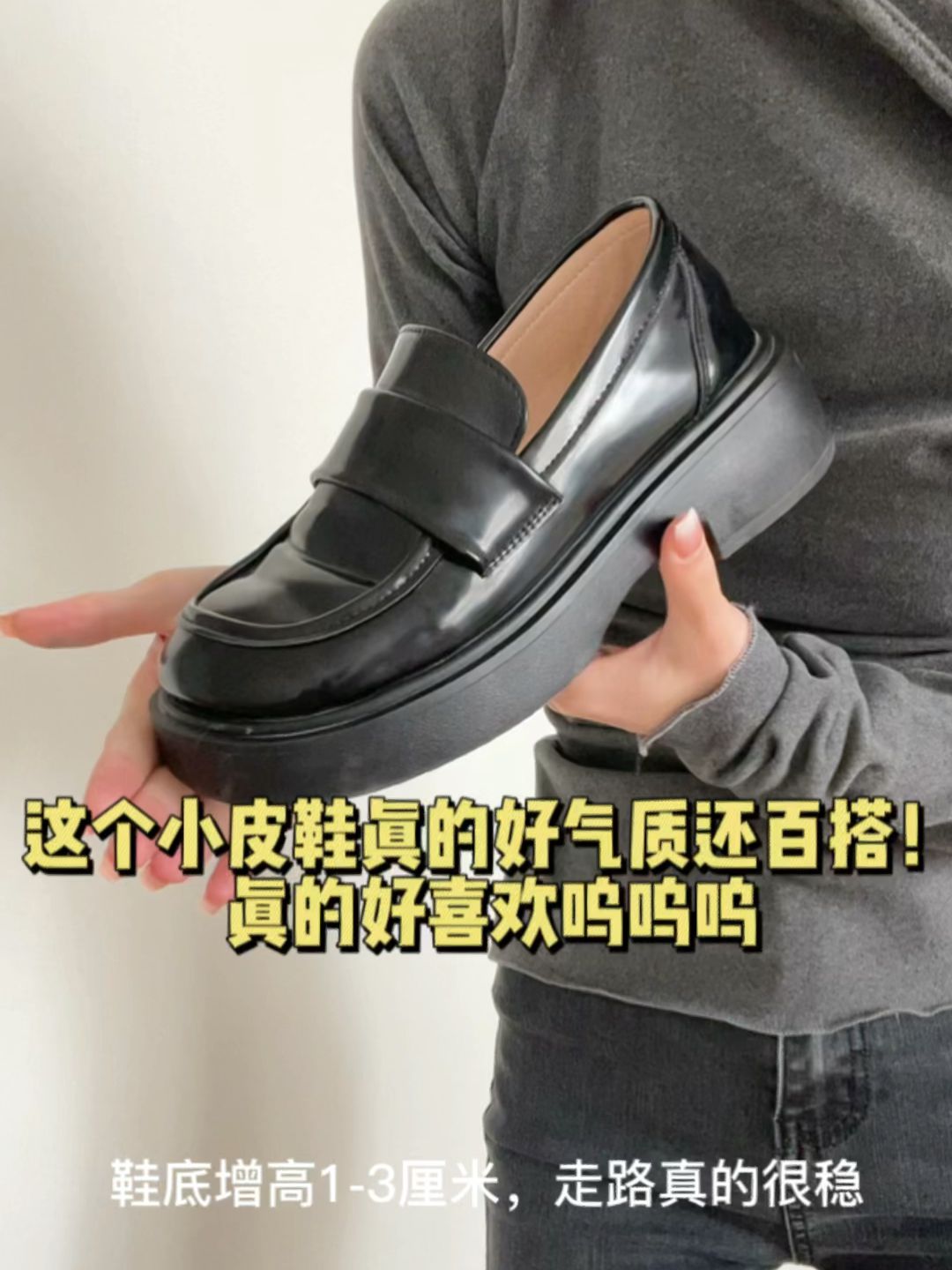 平底 圆头 低帮 一脚蹬 深口鞋 皮革  - VALI鞋履AI设计主图