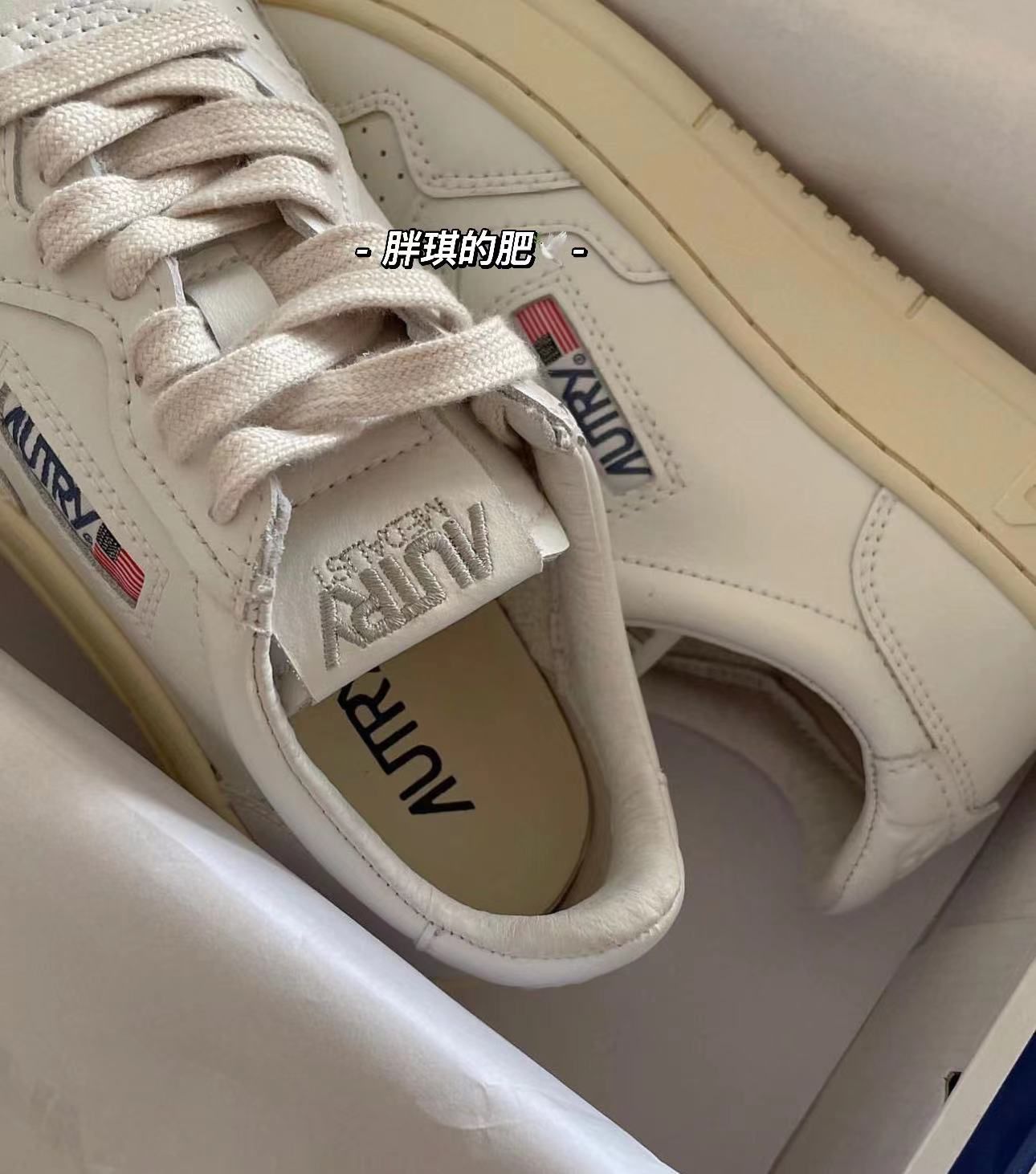 系带 魔术贴 深口鞋 皮革  - VALI鞋履AI设计主图