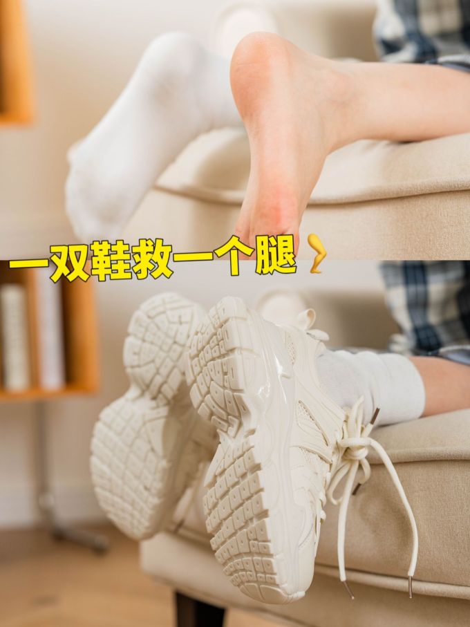 厚底 圆头 低帮 系带 深口鞋 网面 