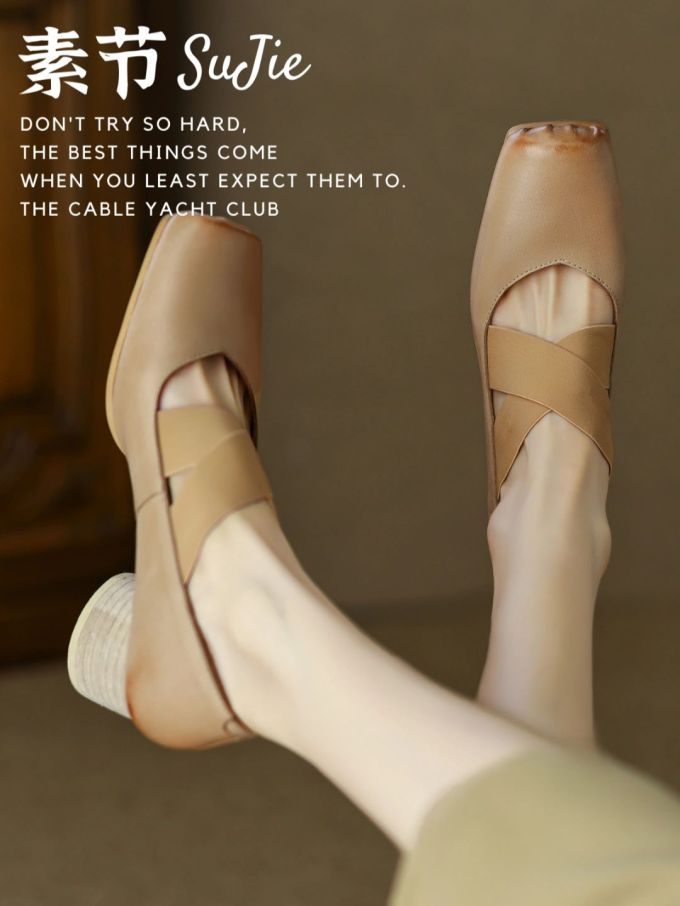 异形跟 高跟 方头 低帮 松紧带 中口鞋 皮革 