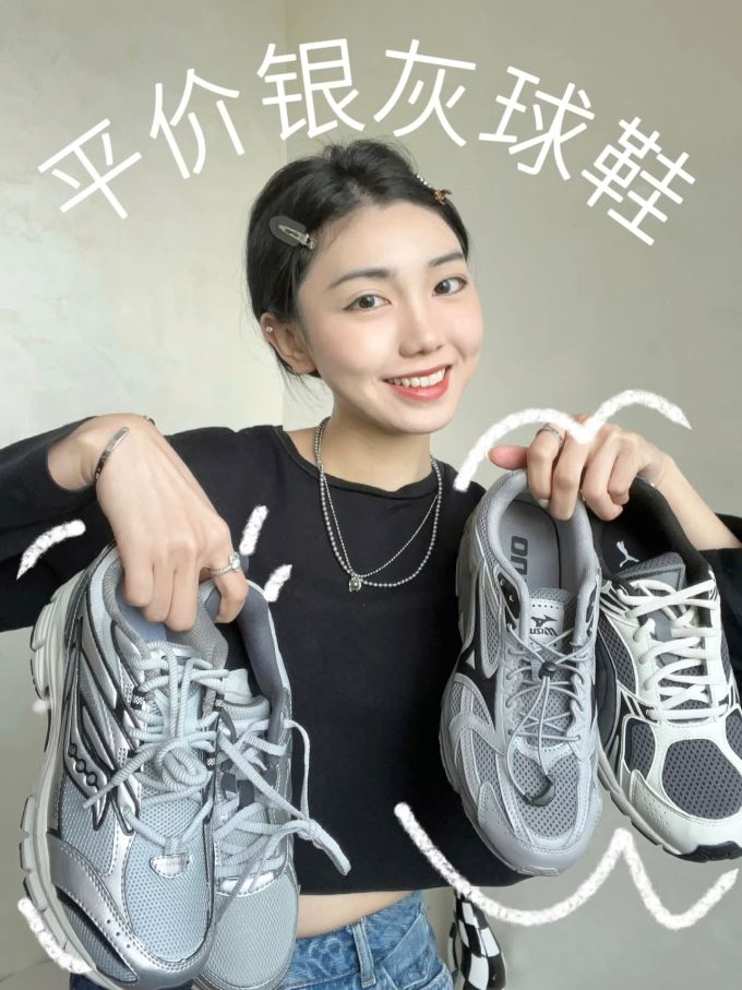 针织面料 圆形领 打结-扭结 踢踏舞鞋色 民族风 