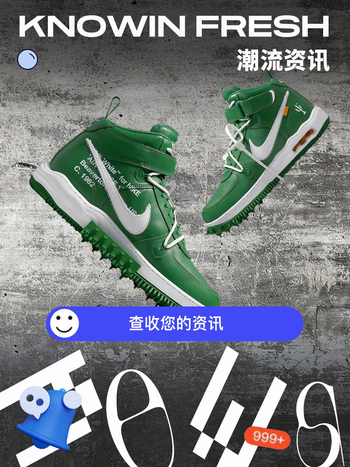 平底 圆头 中帮 系带 深口鞋 皮革 魔术贴  - VALI鞋履AI设计主图