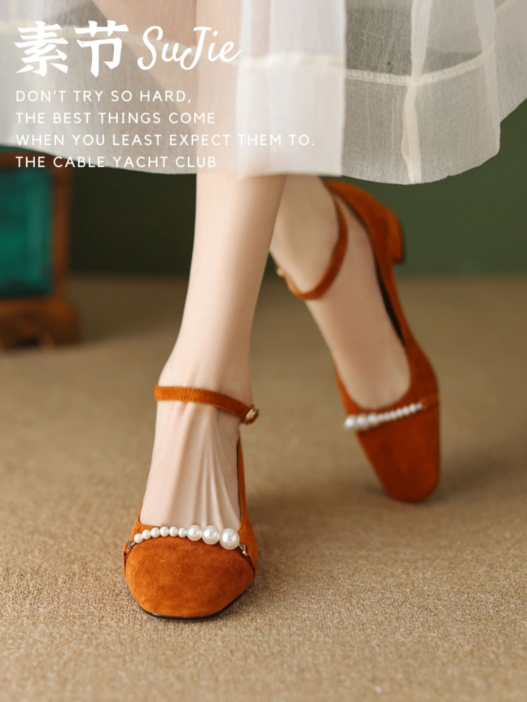  - VALI鞋履AI设计主图