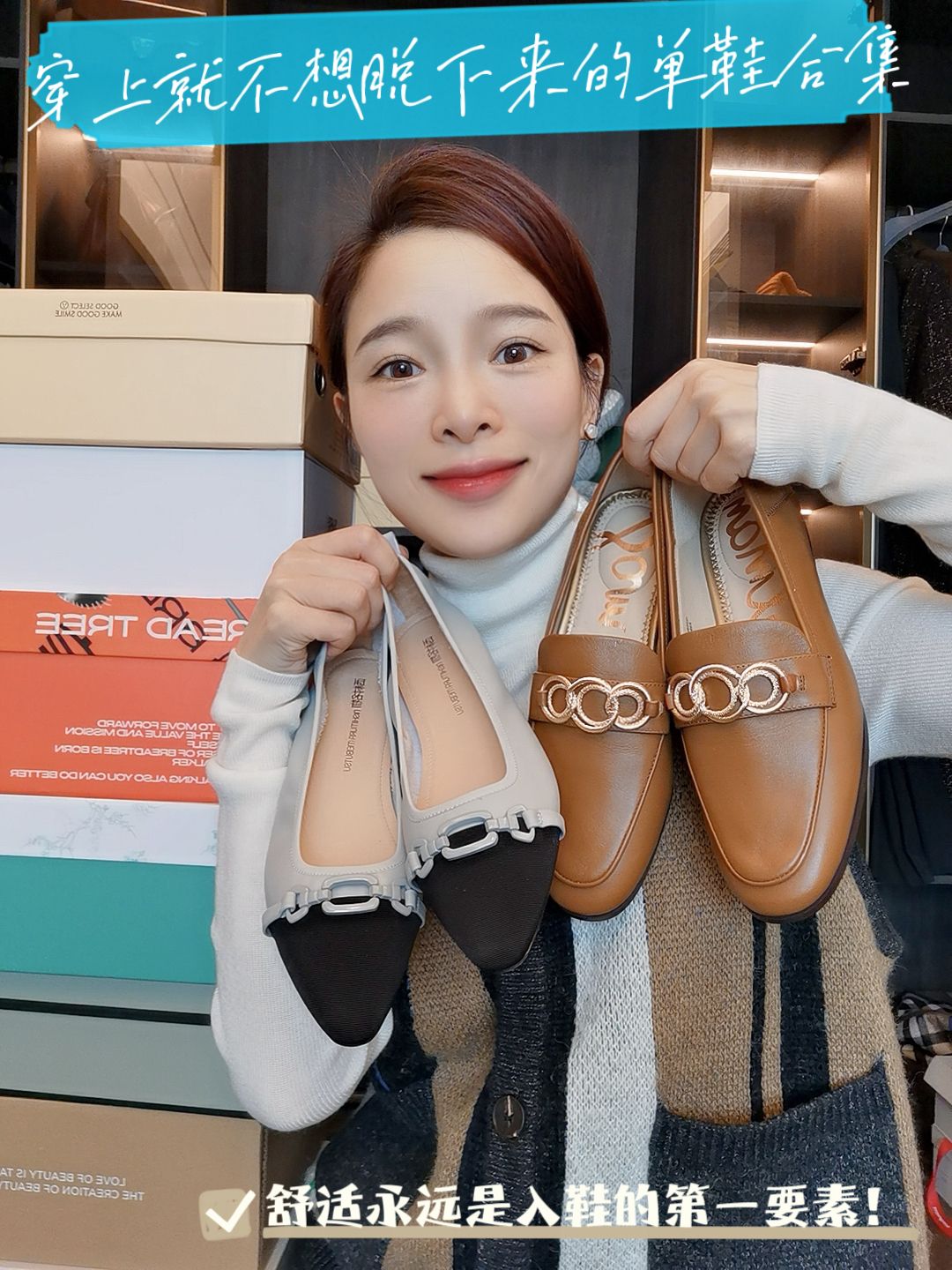 性感  - VALI鞋履AI设计主图