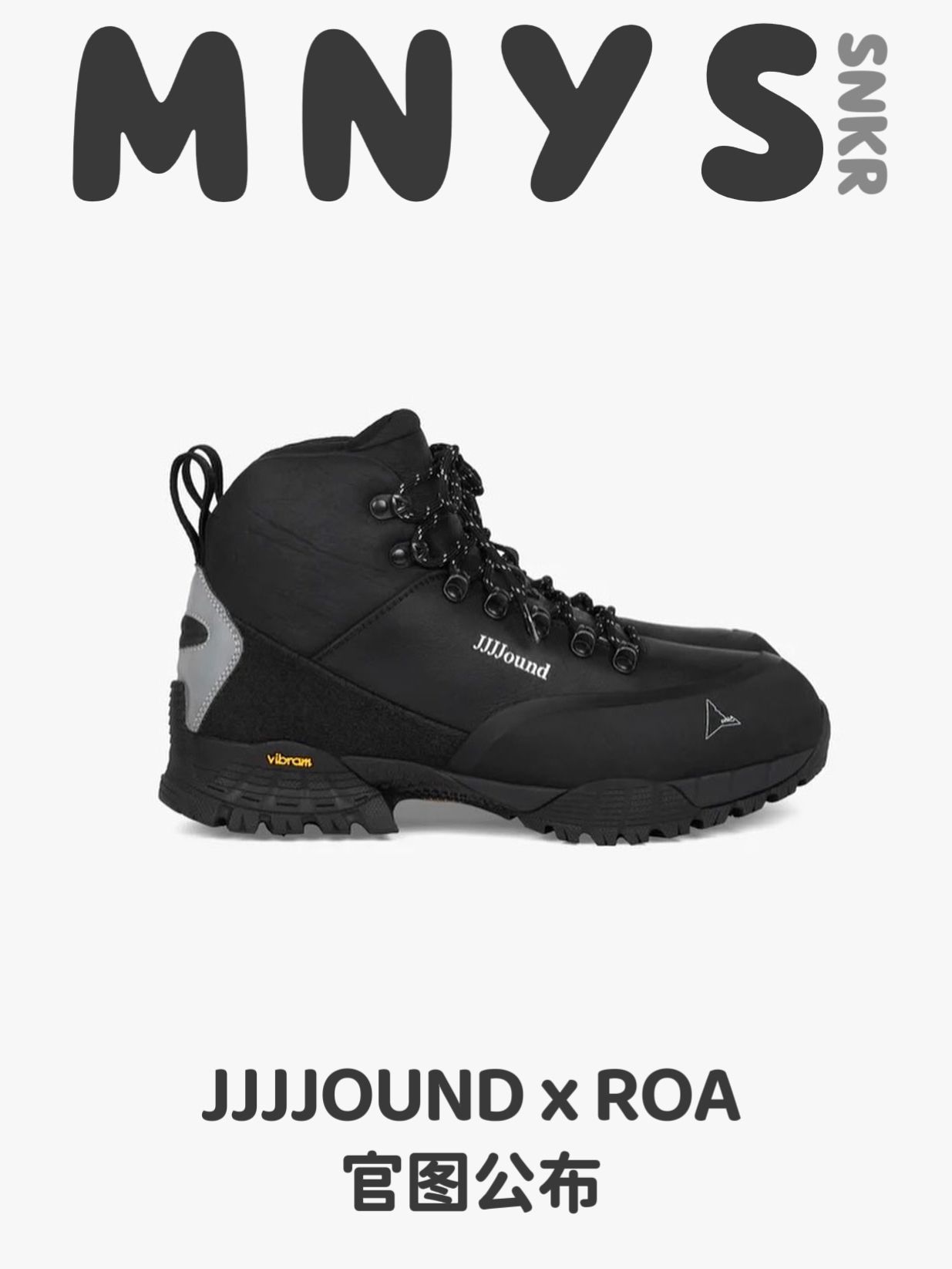 厚底 圆头 高帮 系带 深口鞋 皮革  - VALI鞋履AI设计主图