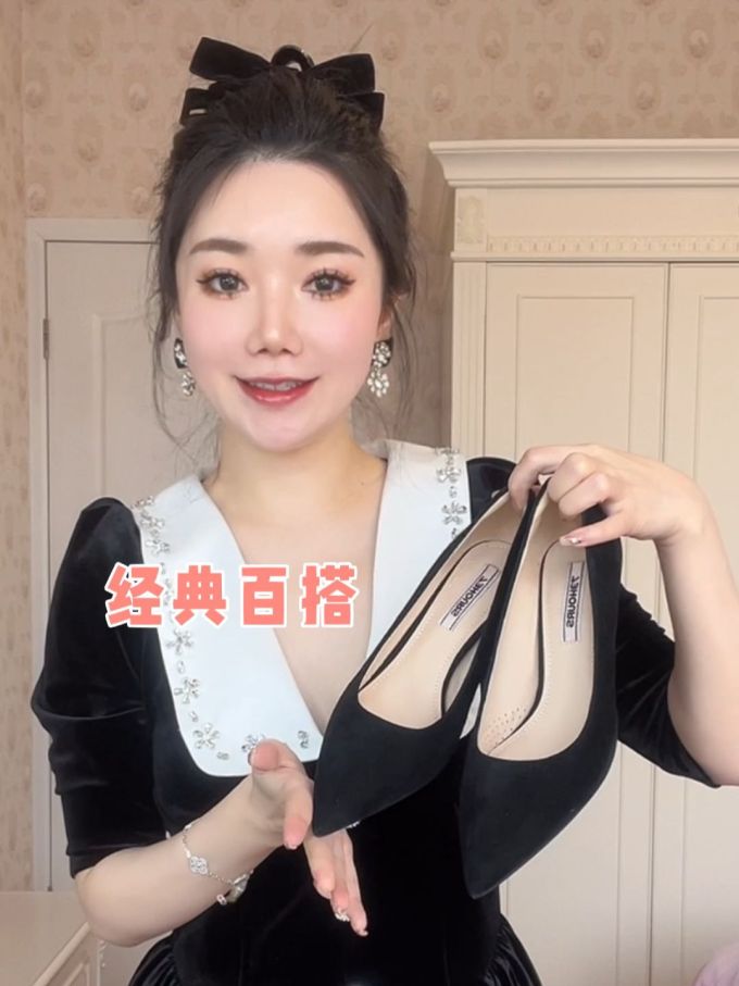 撞色/渐变 拼接 夜空色 都市 