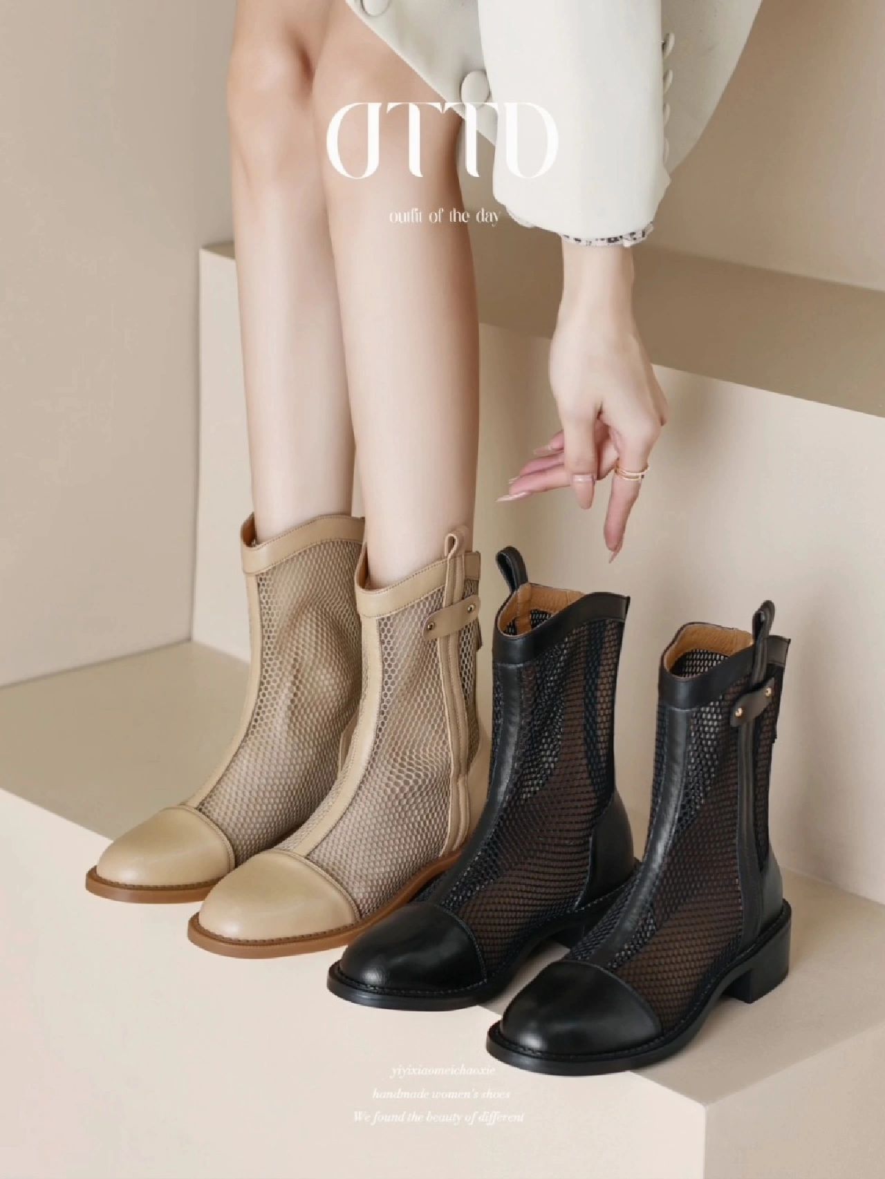 粗跟 中跟 圆头 松紧带 低筒 网面 拉链  - VALI鞋履AI设计主图