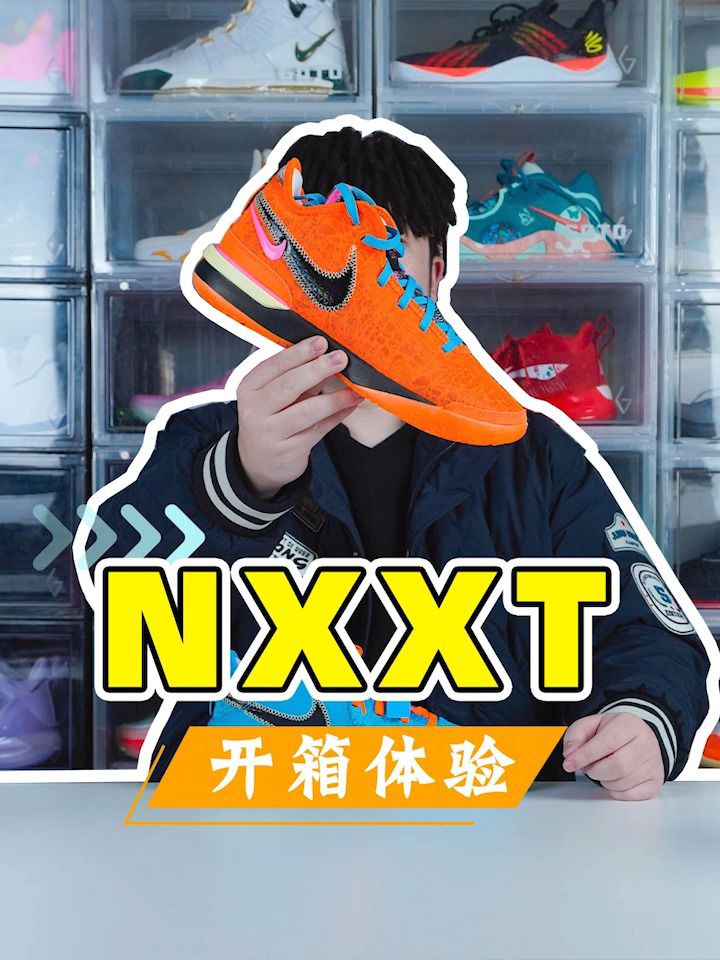 防护功能 H型 文字图案 撞色/渐变 印花 深蓝黑色 亮白色  - VALI鞋履AI设计主图