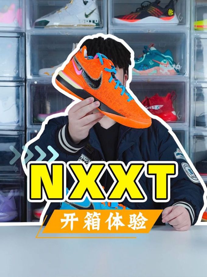 防护功能 H型 文字图案 撞色/渐变 印花 深蓝黑色 亮白色 