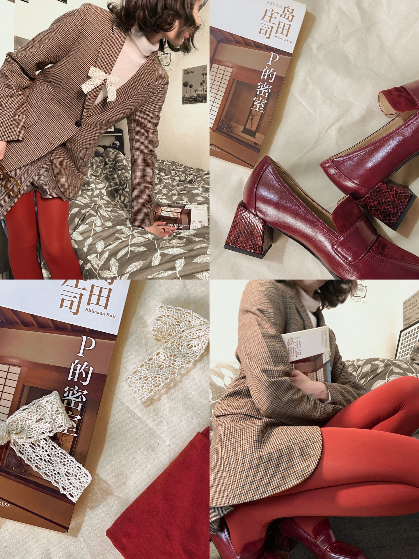 正装面料 X型 翻驳领 格纹/菱格 暗红棕色 暗土褐色 基础扣饰 复古  - VALI鞋履AI设计主图