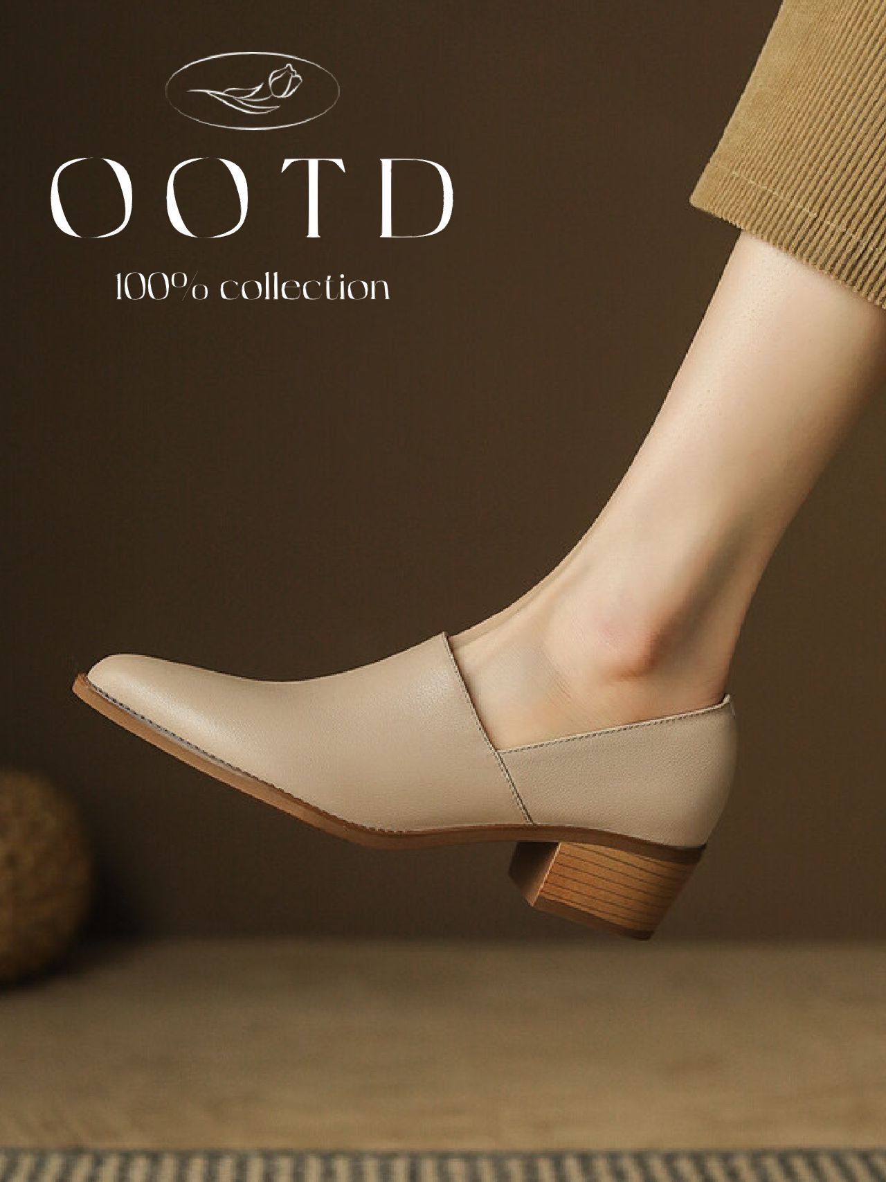 粗跟 中跟 低帮 深口鞋 皮革  - VALI鞋履AI设计主图