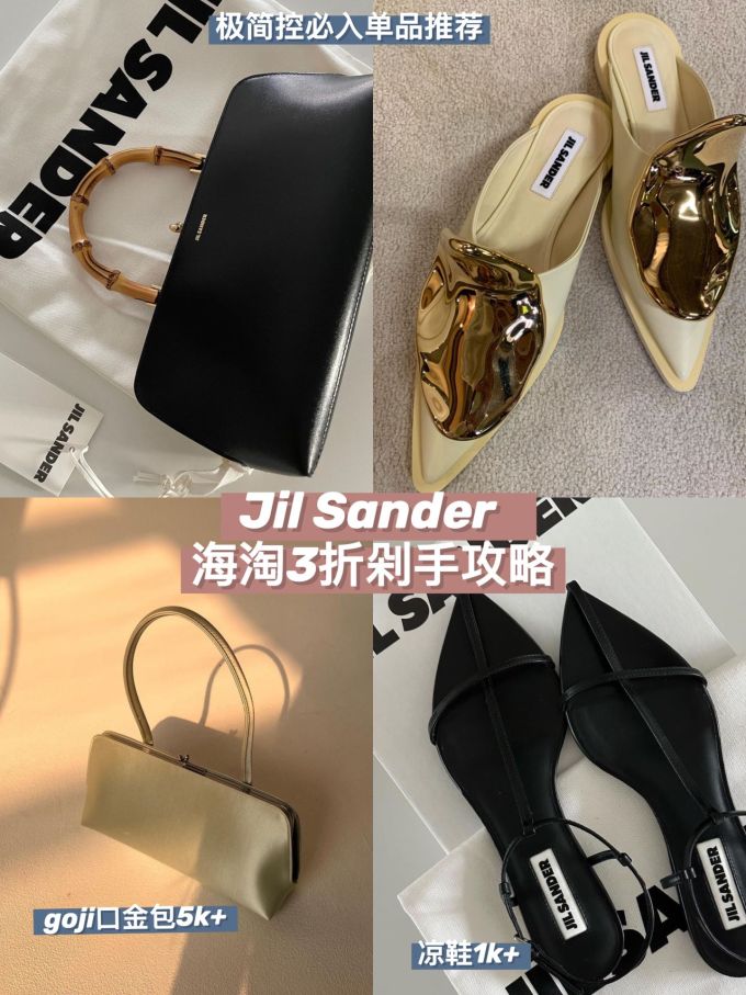 尖头 一脚蹬 皮革 