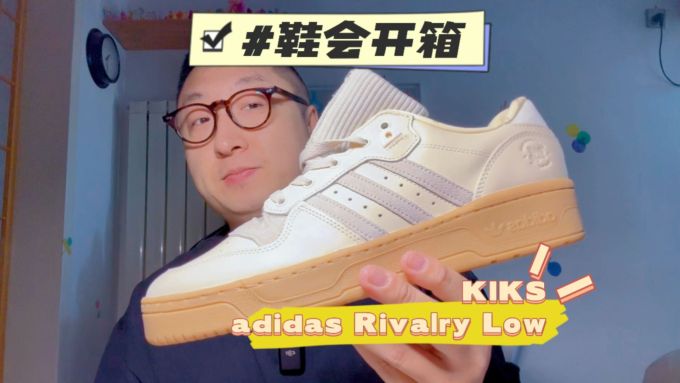 平底 圆头 低帮 系带 深口鞋 皮革 