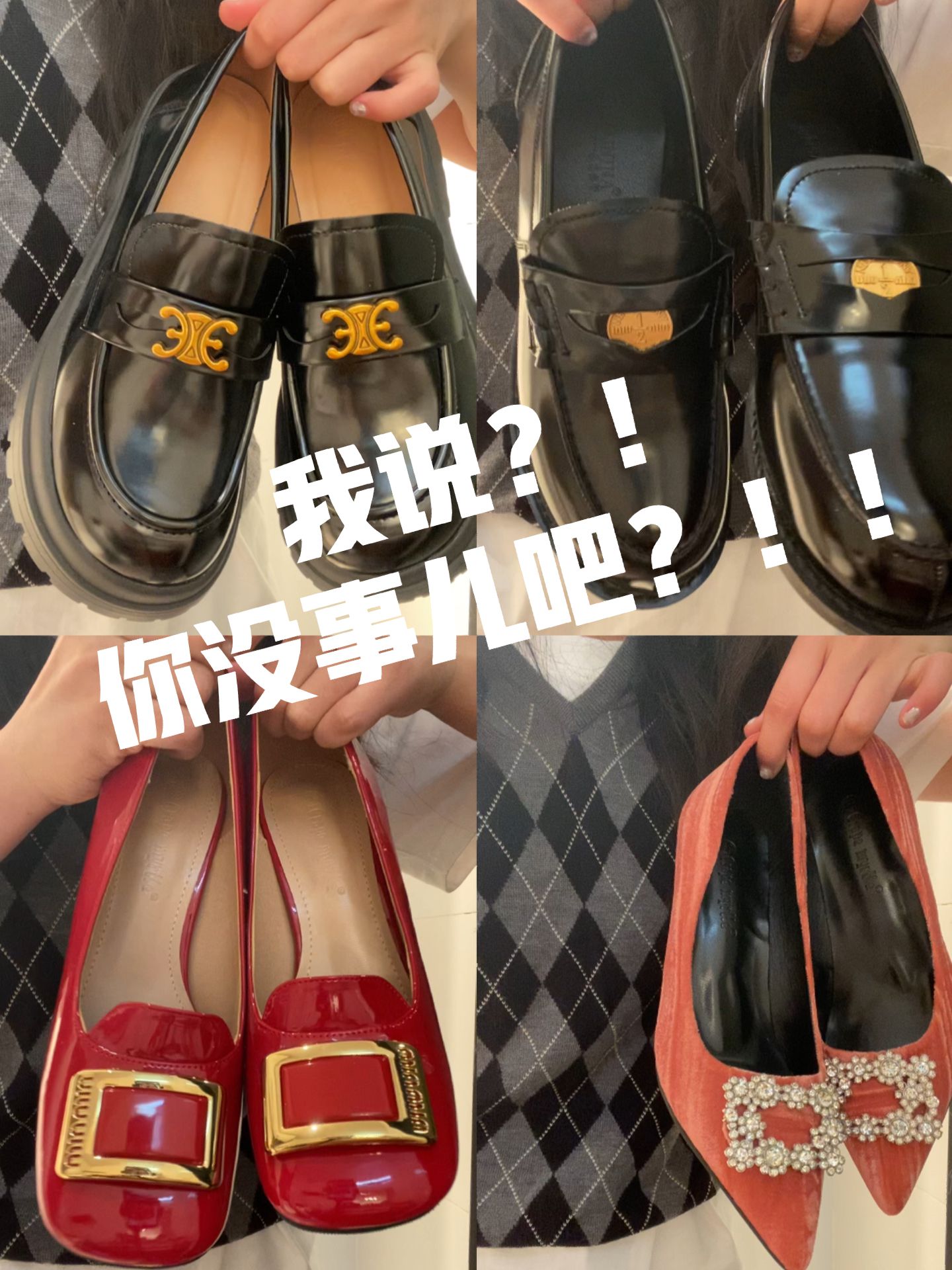 方头 低帮 一脚蹬 深口鞋 皮革  - VALI鞋履AI设计主图