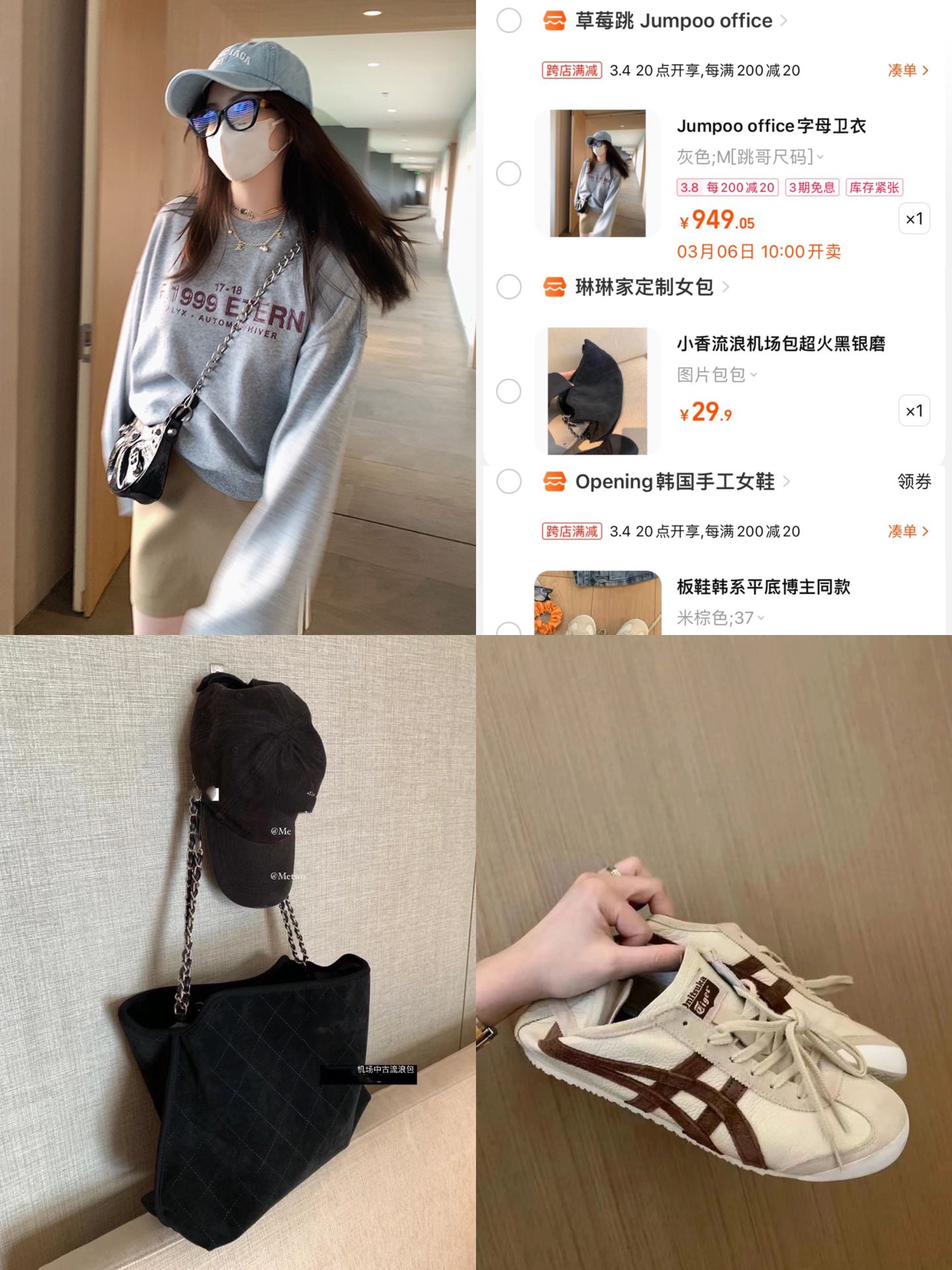 平底 圆头 低帮 系带 深口鞋 皮革  - VALI鞋履AI设计主图