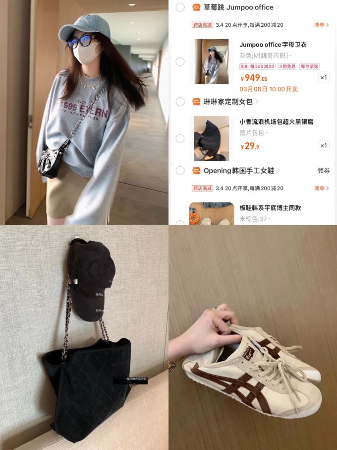 平底 圆头 低帮 系带 深口鞋 皮革 