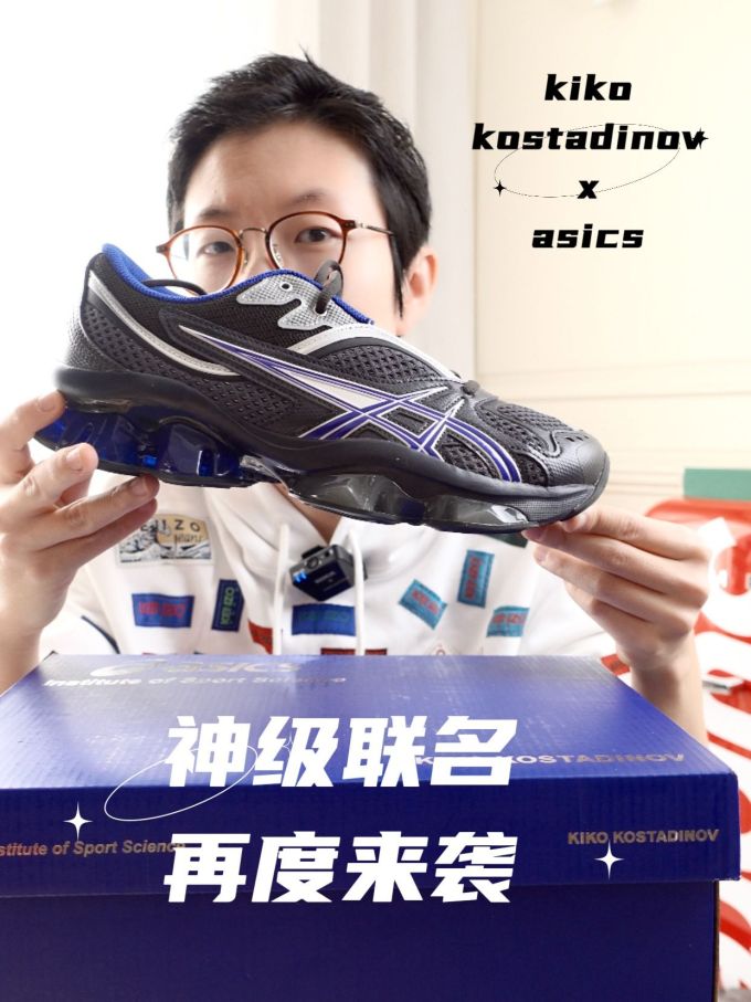 厚底 尖头 低帮 系带 深口鞋 网面 