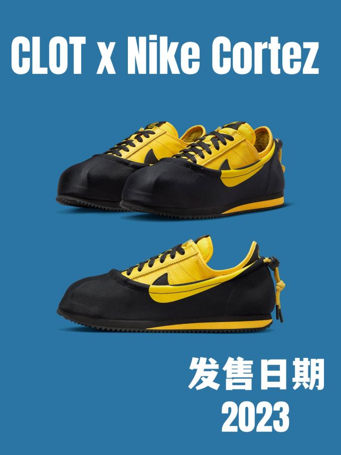 平底 圆头 低帮 系带 深口鞋 