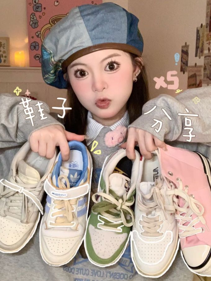 圆头 系带 深口鞋 皮革 