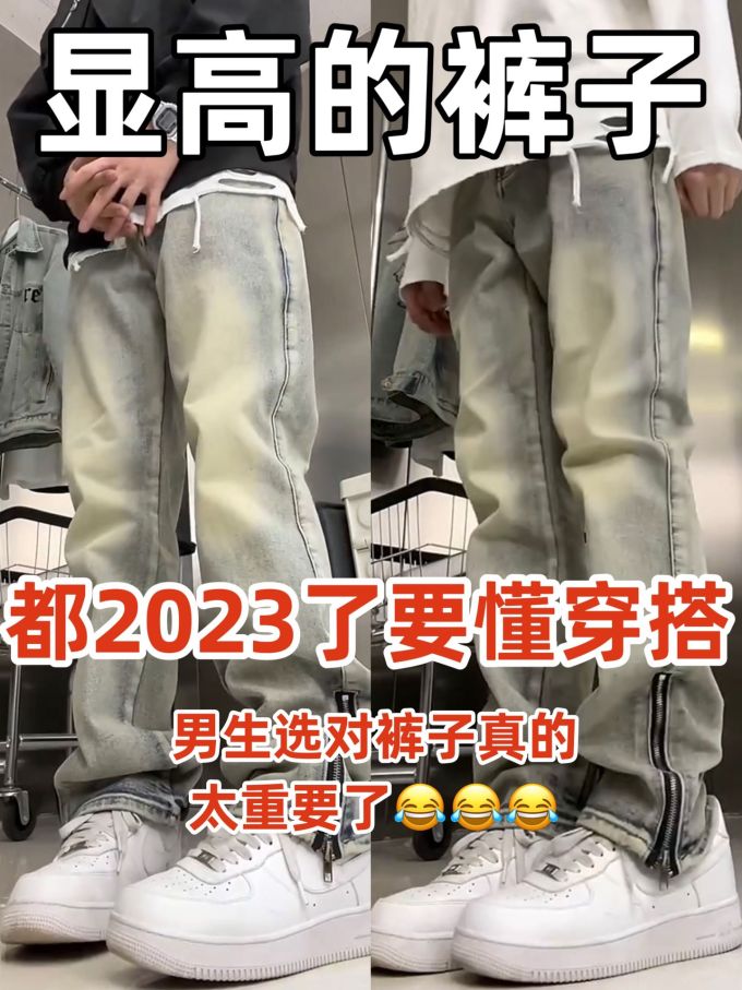 牛仔面料 银鼠尾草色 榉树色 户外 