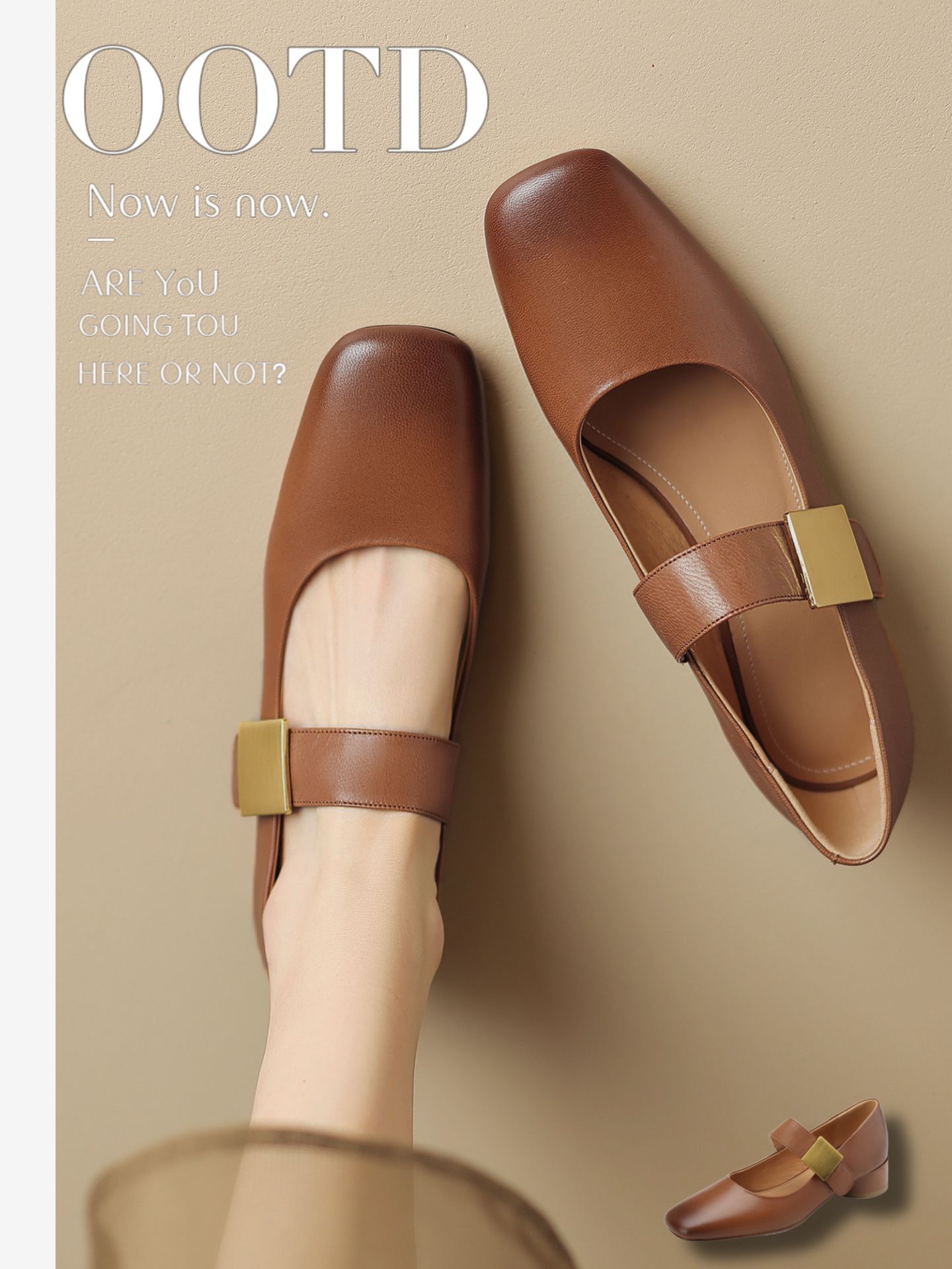 方头 低帮 袢扣 中口鞋 皮革  - VALI鞋履AI设计主图