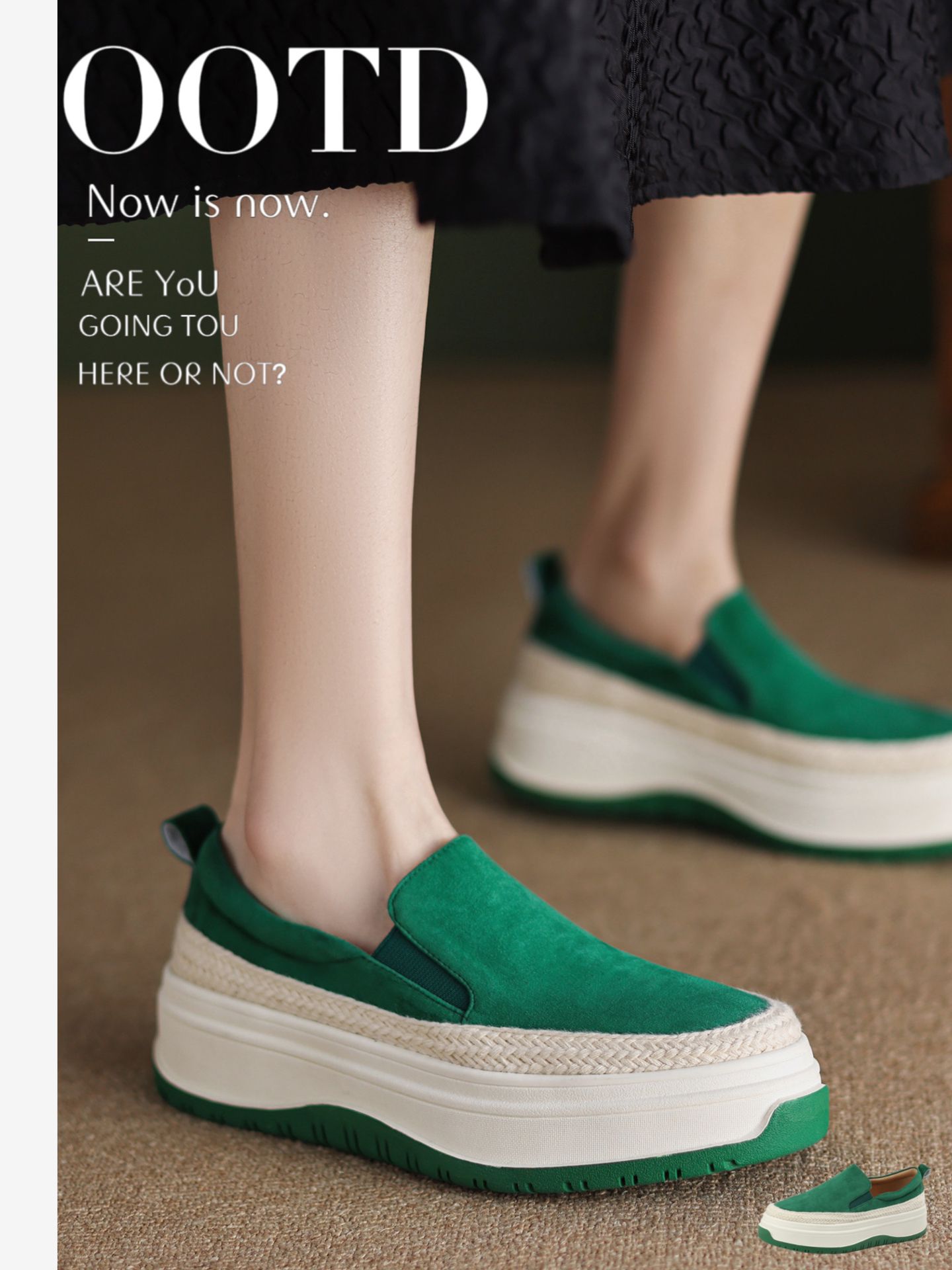 厚底 圆头 低帮 一脚蹬 深口鞋  - VALI鞋履AI设计主图