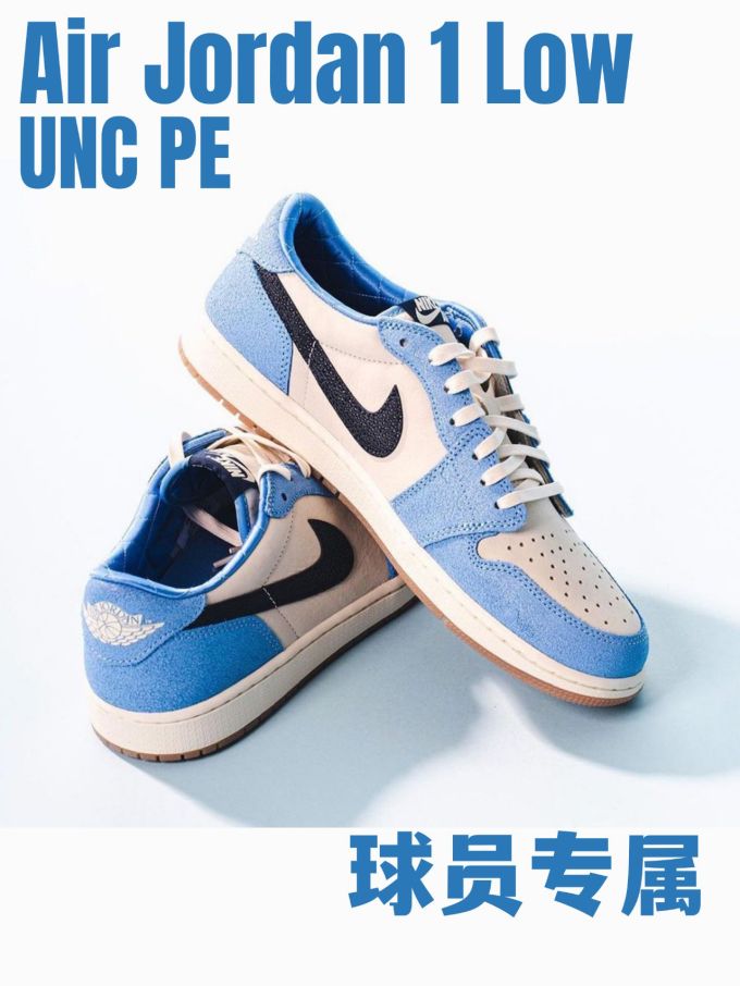 平底 圆头 低帮 系带 深口鞋 