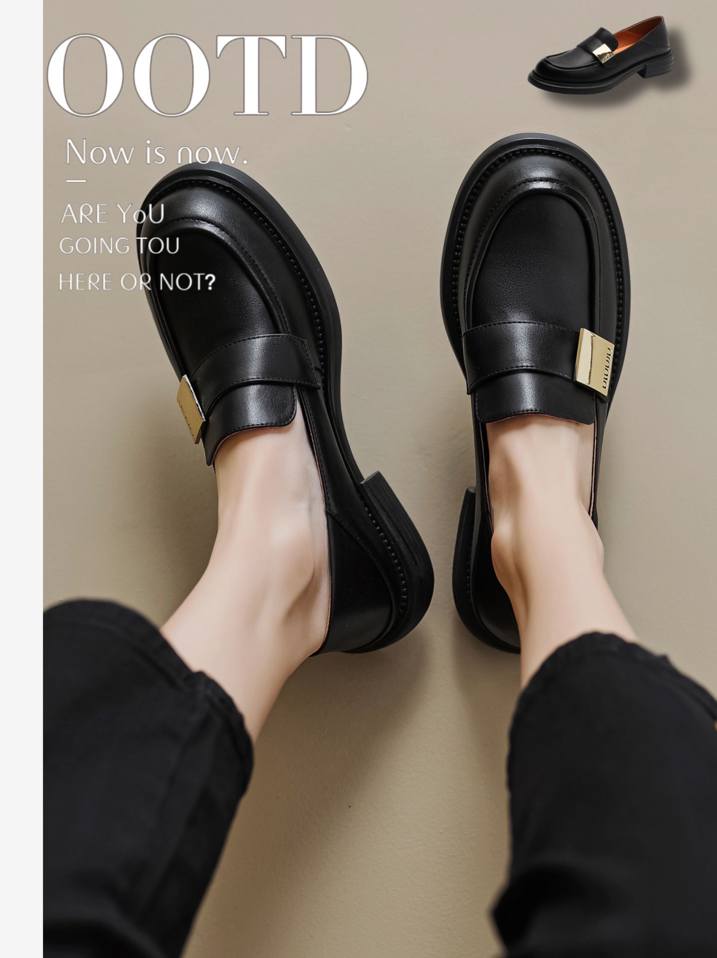 粗跟 低跟 圆头 低帮 一脚蹬 深口鞋 皮革  - VALI鞋履AI设计主图