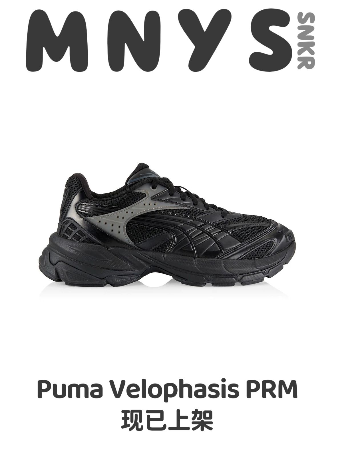 厚底 圆头 低帮 系带 深口鞋  - VALI鞋履AI设计主图