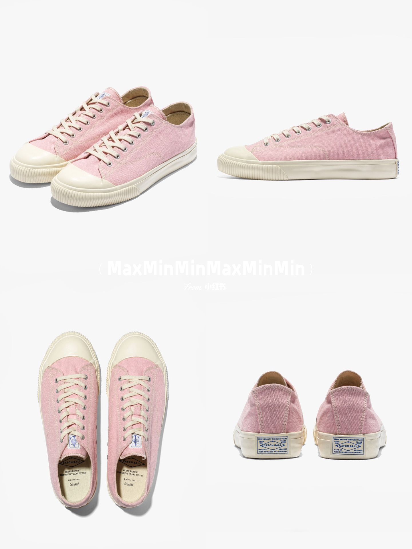 圆头 系带 深口鞋  - VALI鞋履AI设计主图