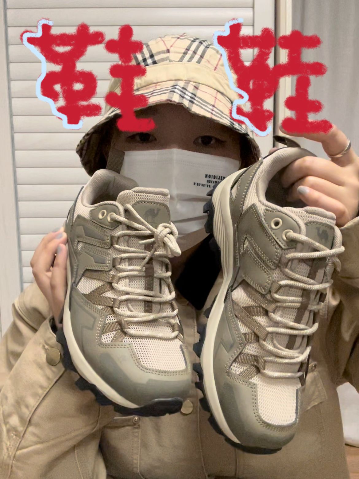 圆头 低帮 系带 深口鞋  - VALI鞋履AI设计主图