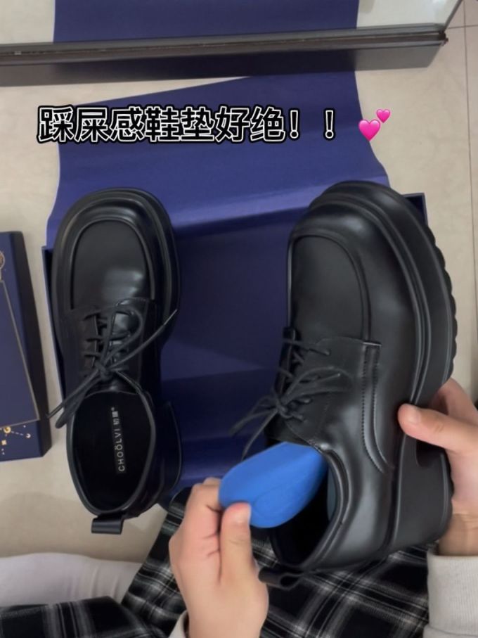 粗跟 低跟 圆头 低帮 系带 深口鞋 皮革 