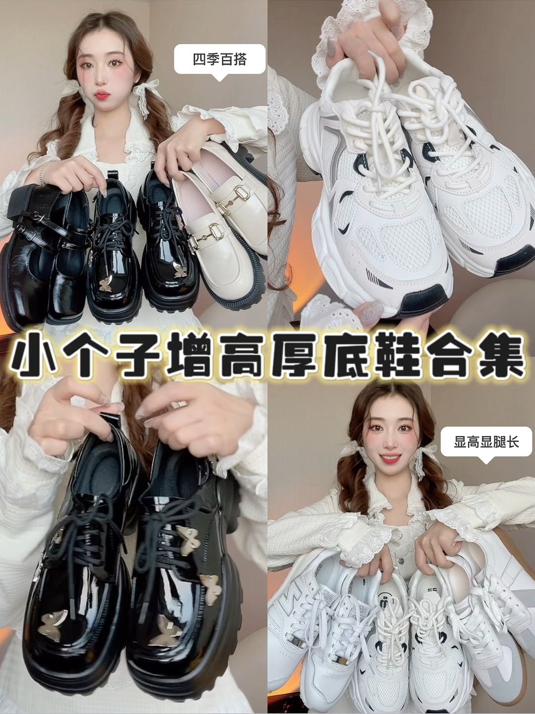 圆头 低帮 系带 深口鞋 皮革  - VALI鞋履AI设计主图