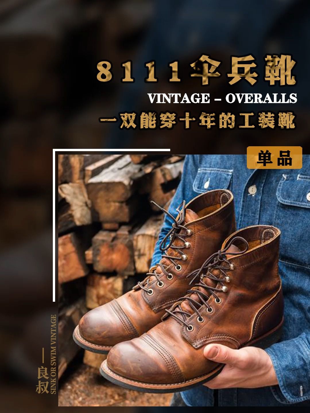 粗跟 低跟 圆头 系带 低筒 皮革  - VALI鞋履AI设计主图