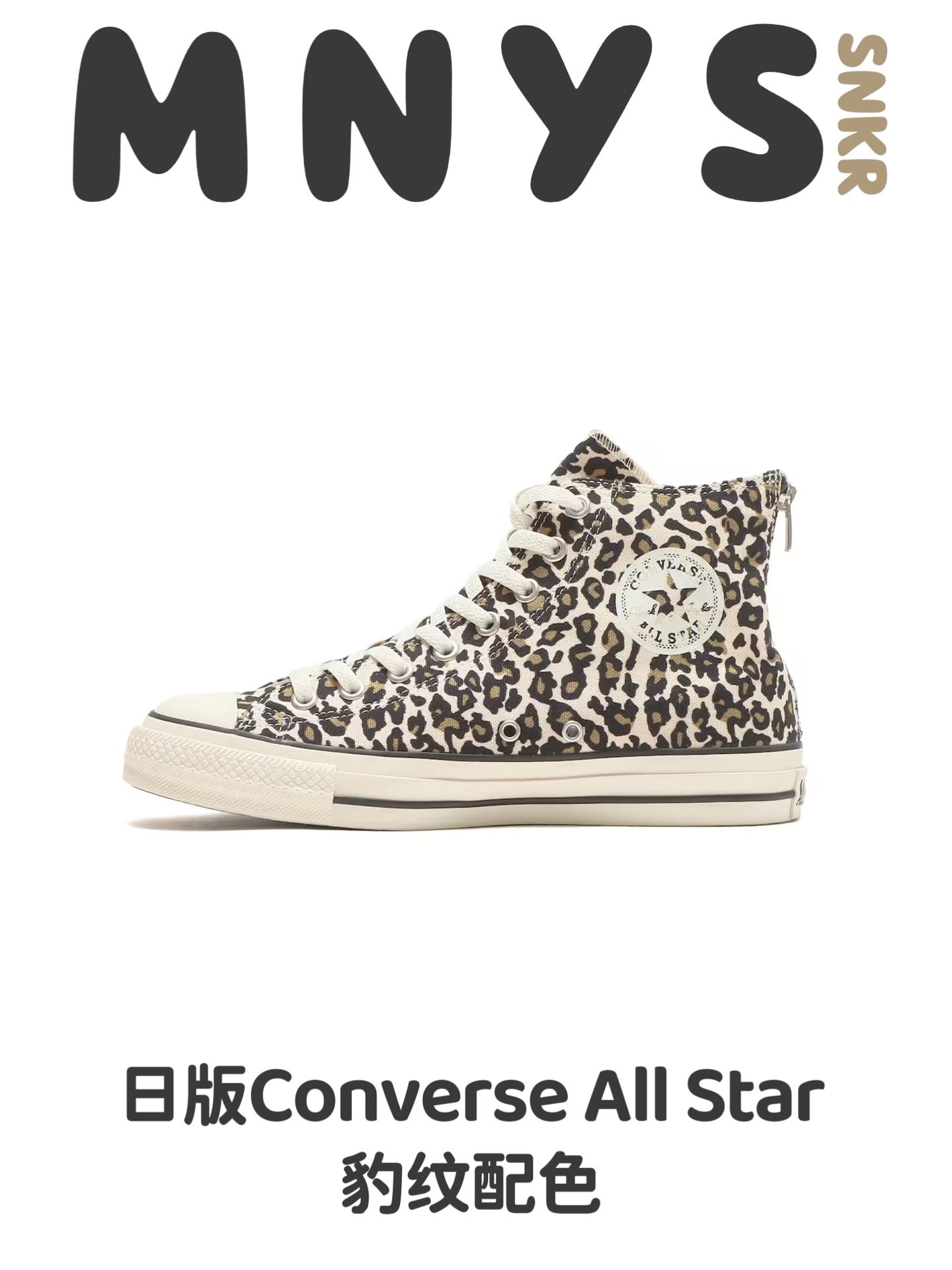 平底 圆头 高帮 系带 深口鞋  - VALI鞋履AI设计主图