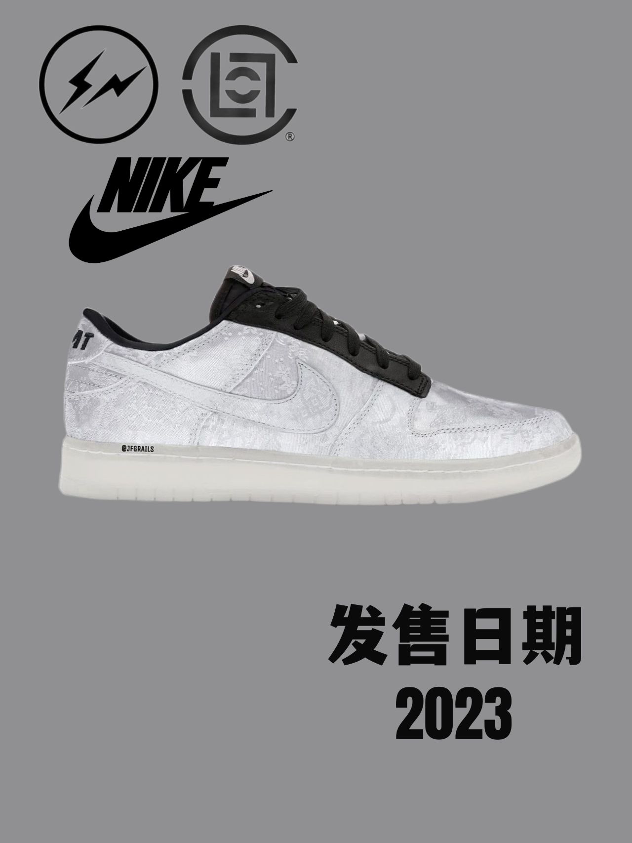 平底 圆头 低帮 系带 深口鞋  - VALI鞋履AI设计主图